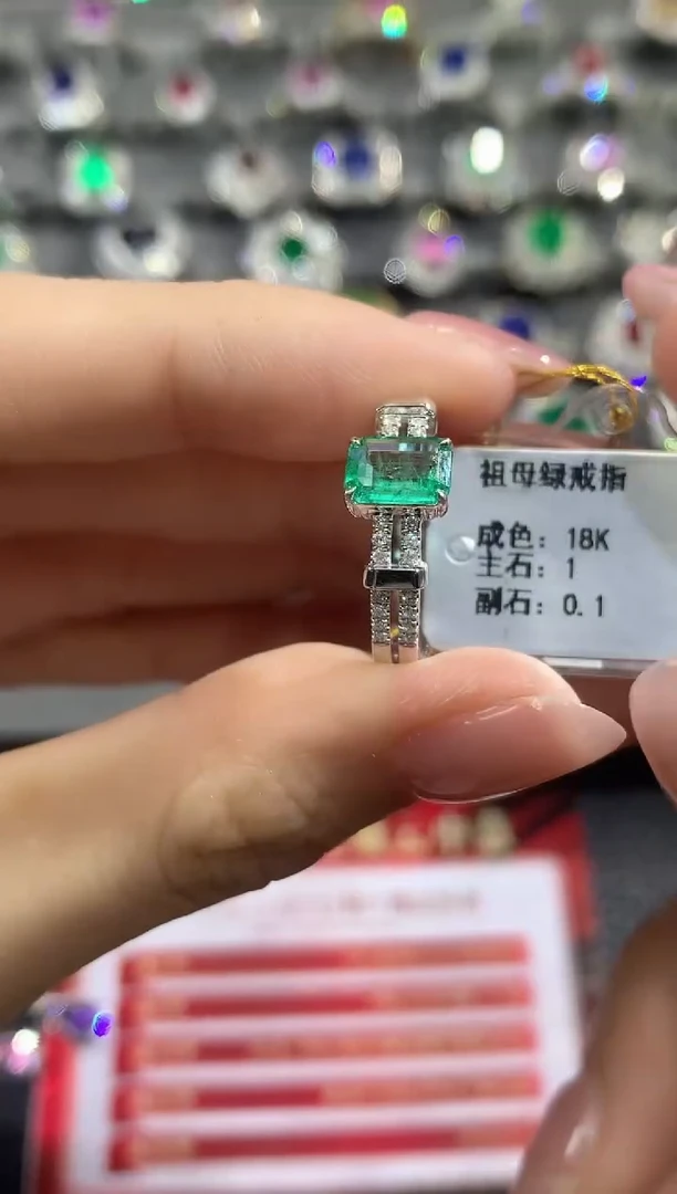 18K金镶嵌戒指祖母绿D41