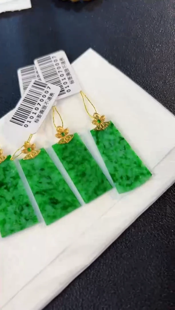 【闪购商品】翡翠颈饰18K金镶嵌缅料A货/多样性发货/一件