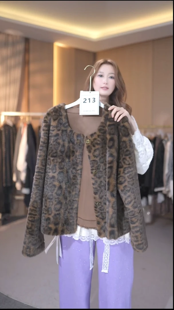 213号均码80-160斤