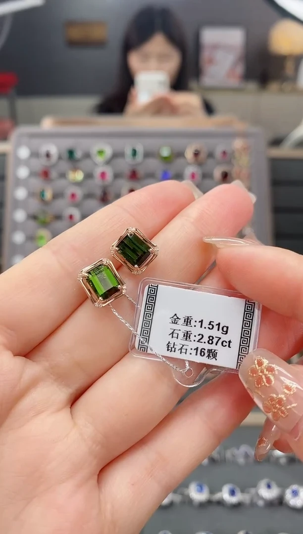 【闪购商品】碧玺耳饰18K金镶嵌2.87配钻 