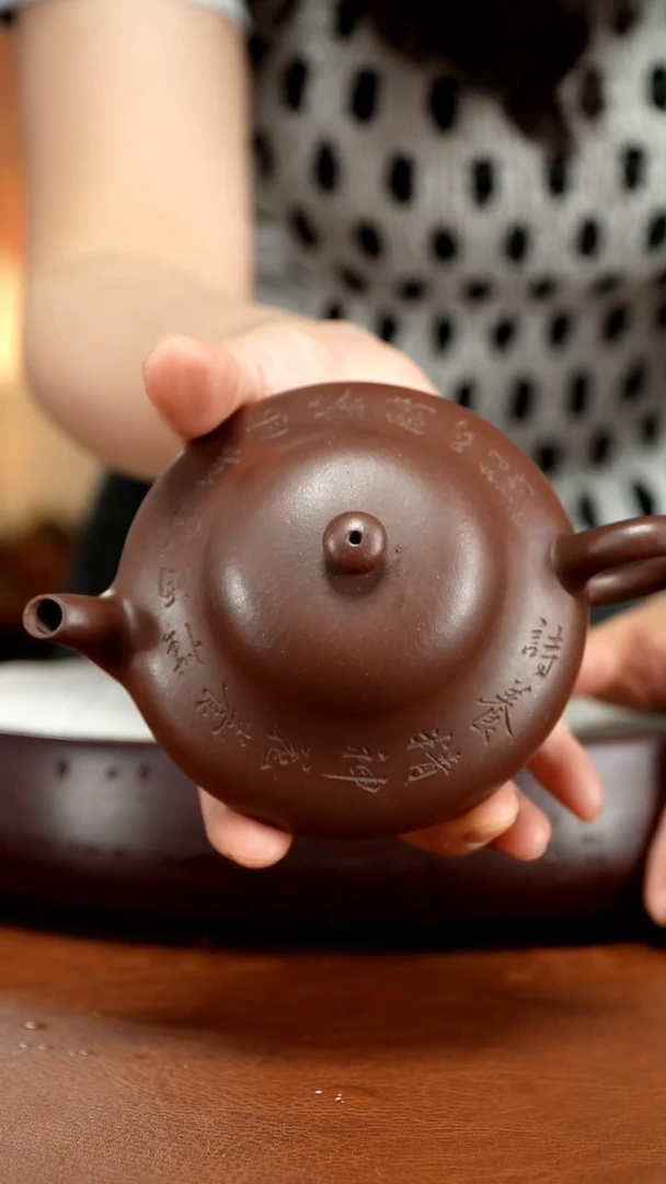茶壶紫砂宜兴紫砂壶