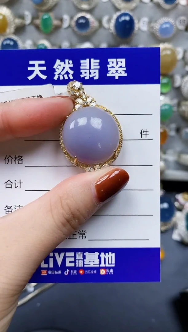 翡翠银S925镶嵌颈饰209