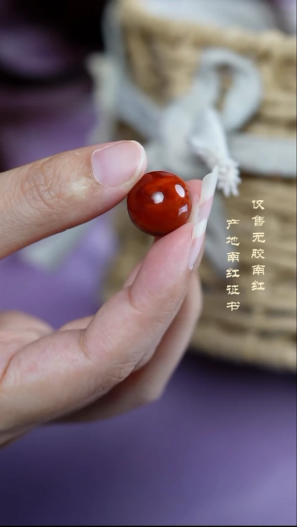 南红玛瑙圆珠未镶嵌如**眷火焰@@YZHY-15mS手工