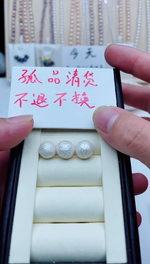 淡水珍珠银S925镶嵌吊坠(不含链)直发多样性发其一