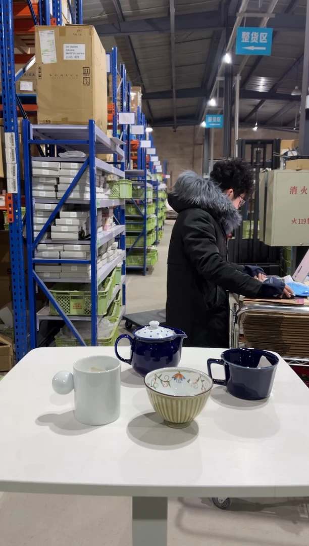 玻璃纸然*元旦微瑕大礼包元旦微瑕大礼包