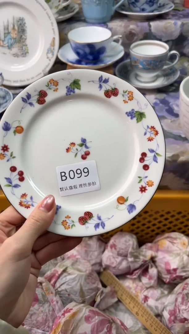 瓷片u*?B        099