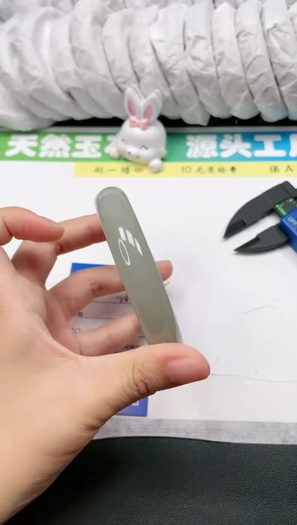 石英质玉手镯未镶嵌26-64