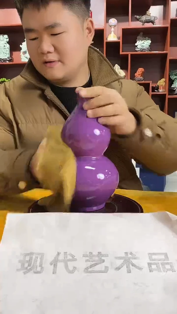 G261景德镇高端瓷器