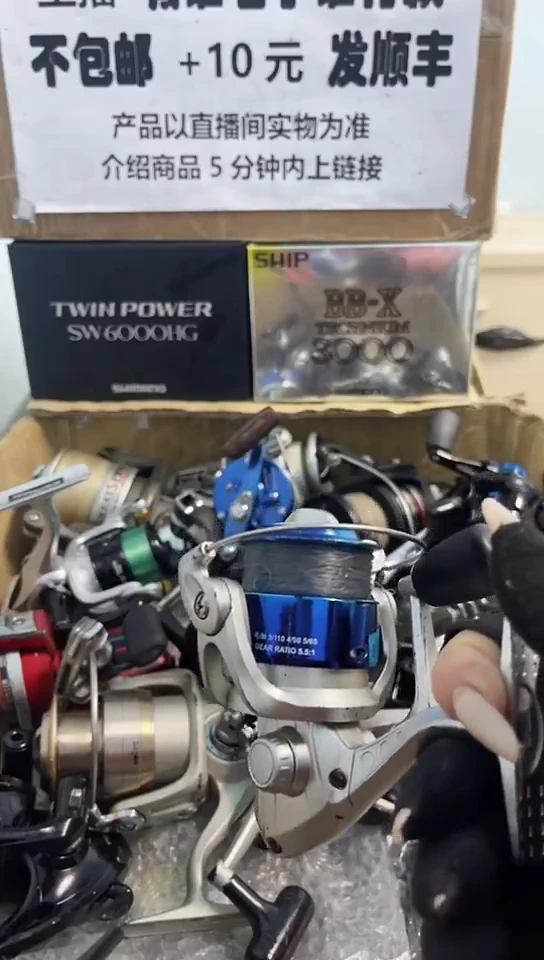 用****8直播间讲解为准；看清楚再下单如有拆卸不退不换，微瑕孤品