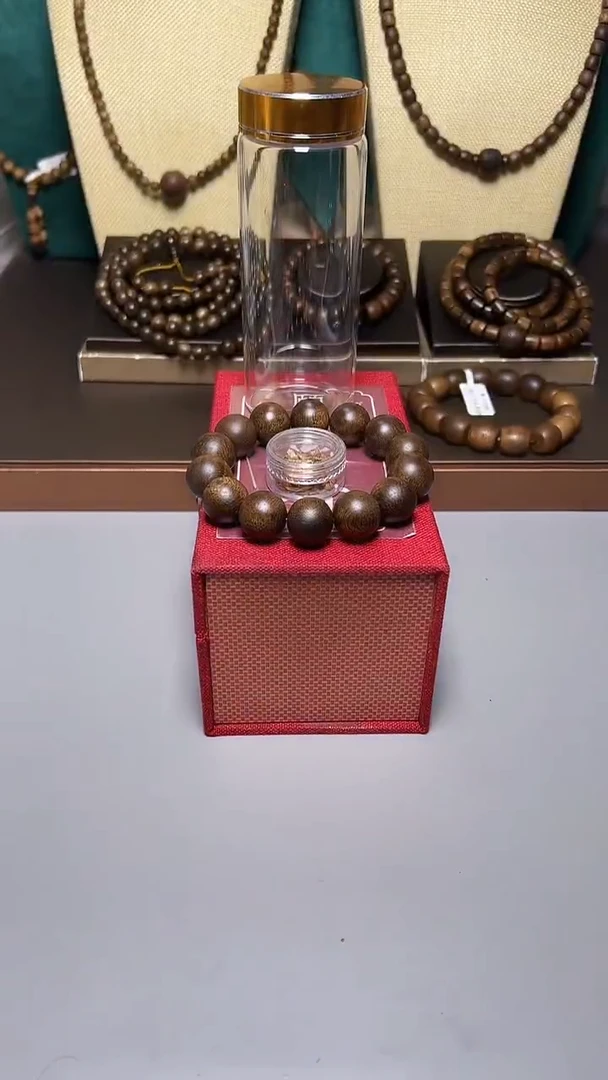 沉香芽庄黑奇1.4圆珠