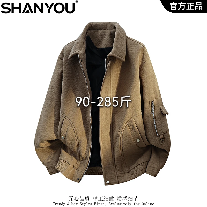 美式大码翻领夹克新款工装风宽松休闲百搭潮流加绒高品质外套男