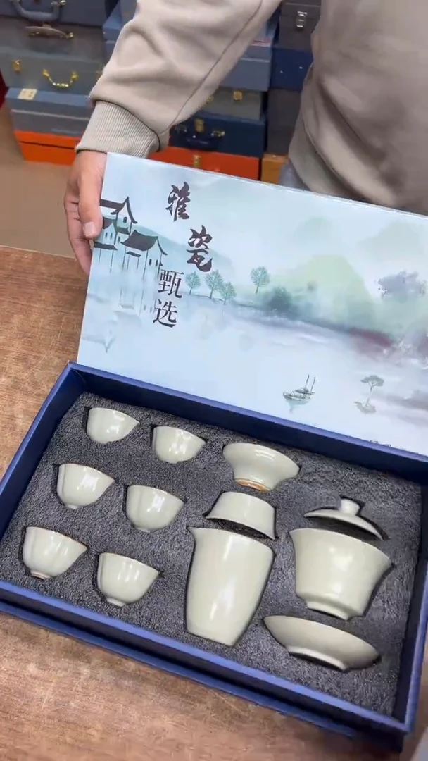 【闪购商品】其他其他其他其他其他