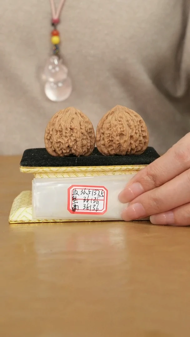 把件文玩核桃密纹狮子头