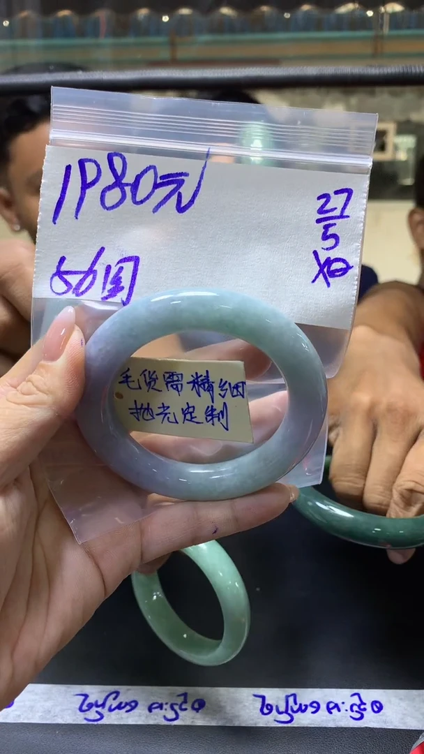 定制翡翠未镶嵌多人圆镯56#1980元毛货需抛光