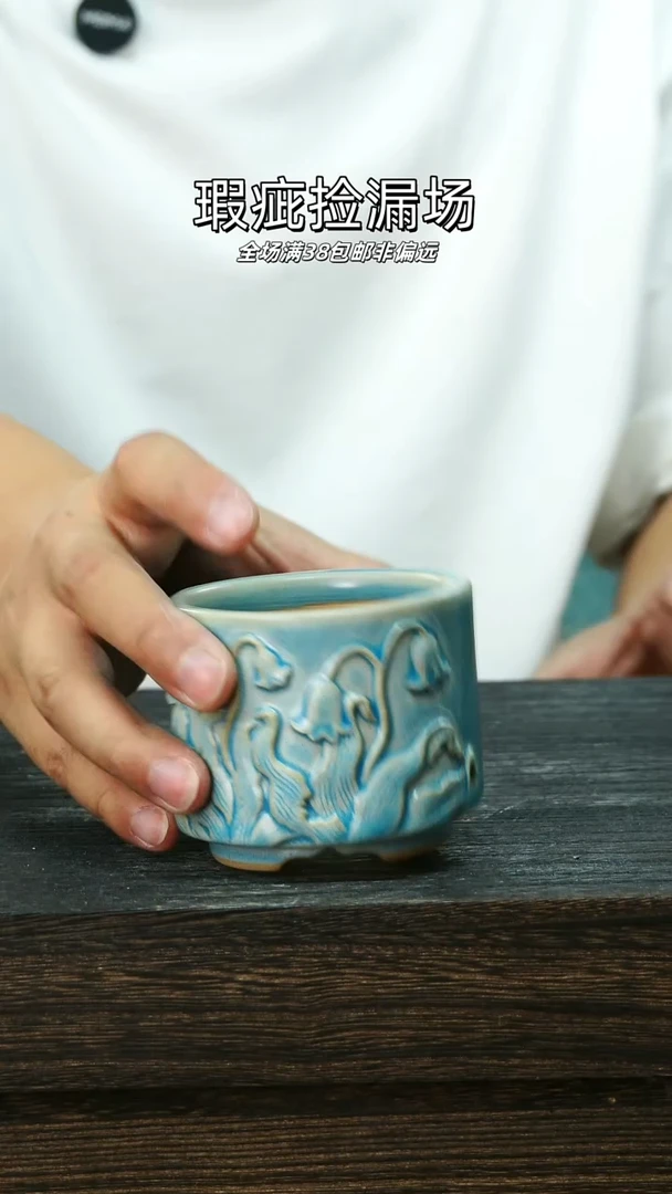 混发1个默认瑕7-5-369-6