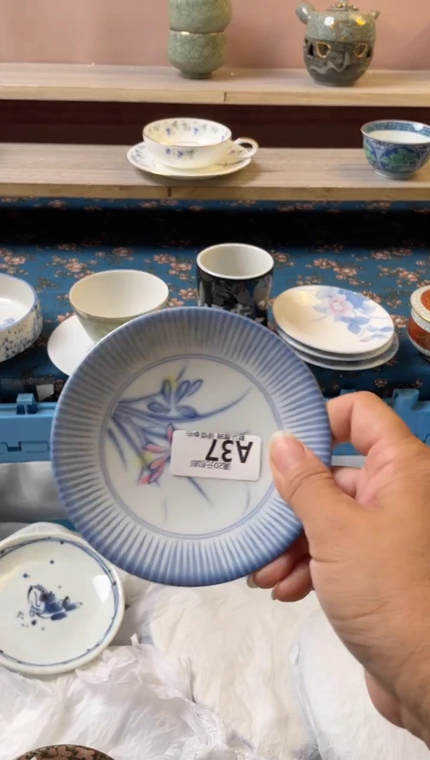 瓷片期*瓷器瓷器A37