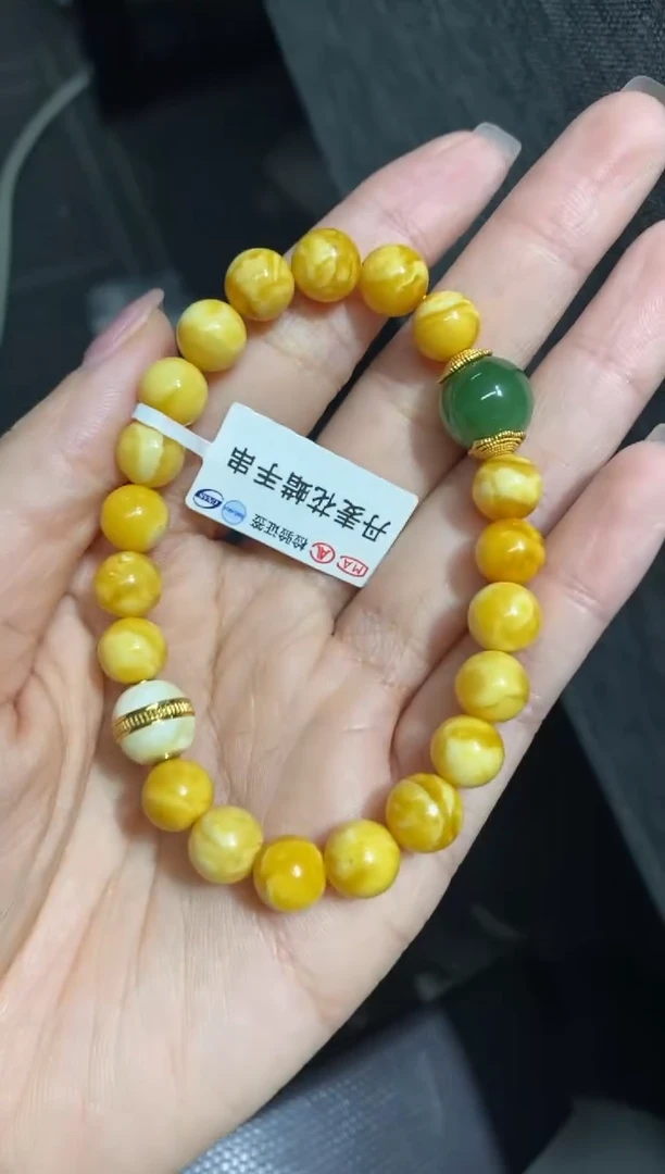 裸石蜜蜡未镶嵌丹麦花蜡手串