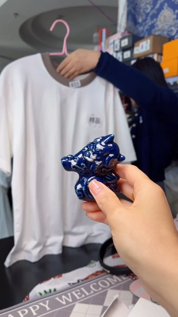 瓷片陶茶666文玩周边多人红巴S