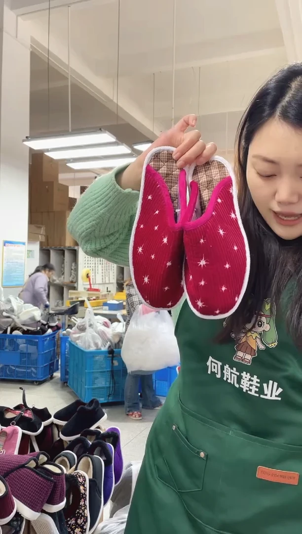 暗红棉拖39码69号
