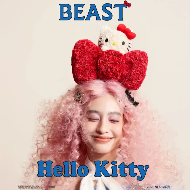 野兽派xHello Kitty 趴趴蝴蝶结永生花