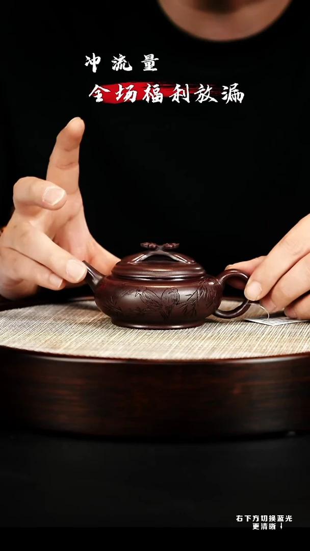 茶壶紫砂 XC-宜兴紫砂壶h87048