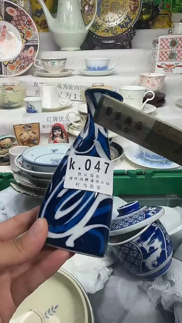 瓷片柠****?047hhhhhhhhh