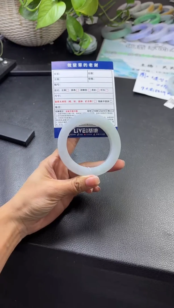 未镶嵌定制手镯不退不换定制翡翠1****1定制手镯不退不换