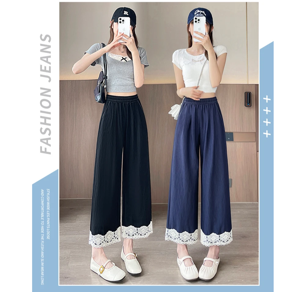蕾丝钩花直筒阔腿裤女欧洲站2025早春新款欧货女装九分裤子潮