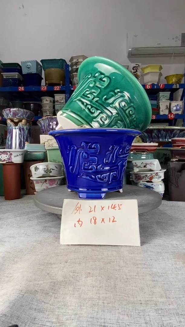 1516两只圆盆花盆