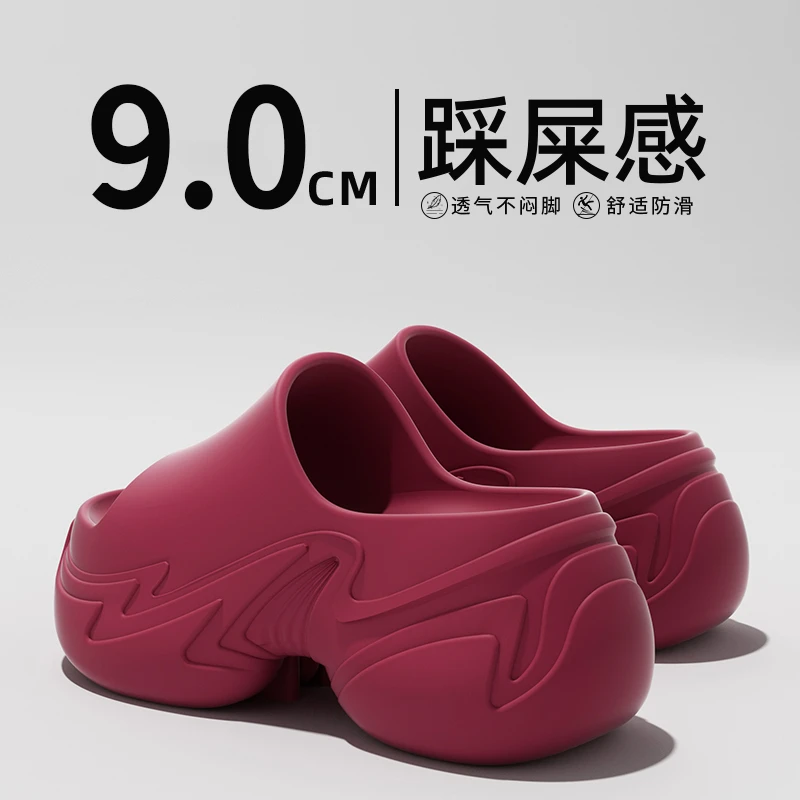 小个子厚底拖鞋女款夏季外穿2025新款增高网红踩屎感沙滩凉拖鞋女