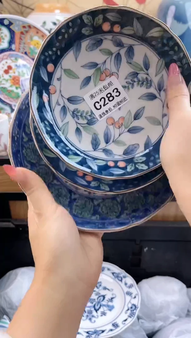 三****发==============c283