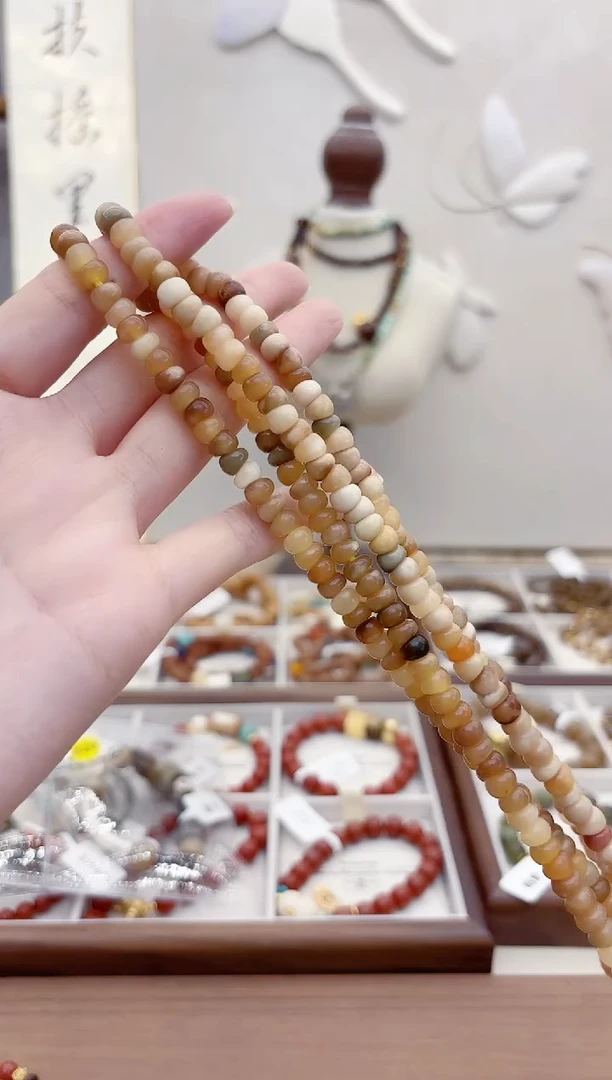 吊坠龙脊菩提179龙脊羽化