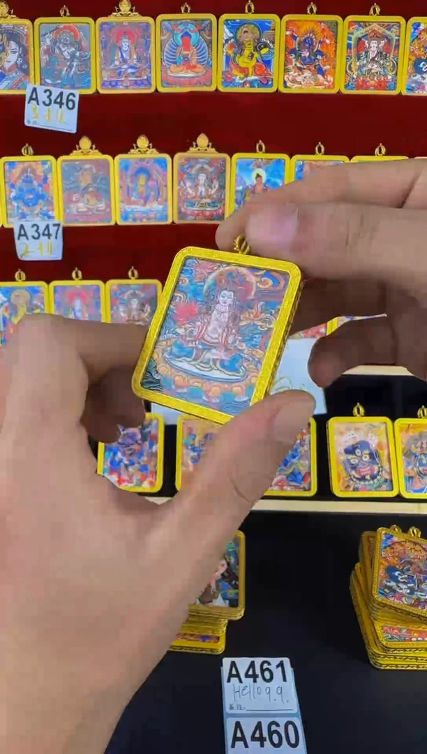 16.9！双面！抢！！唐卡！！！