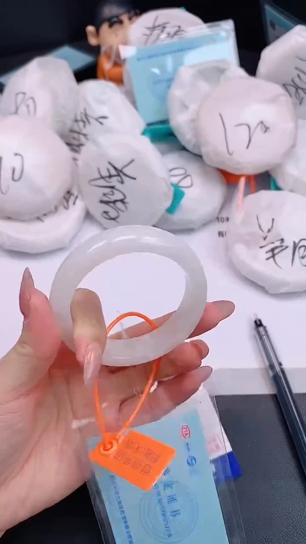 未镶嵌手镯和田玉H45+54