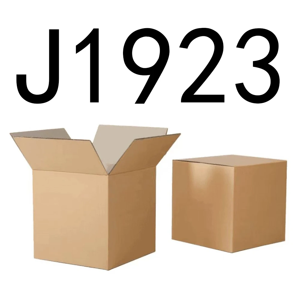 99新  【按主播讲解拍】J1923编号下单纸箱家具收纳 智能家居家用