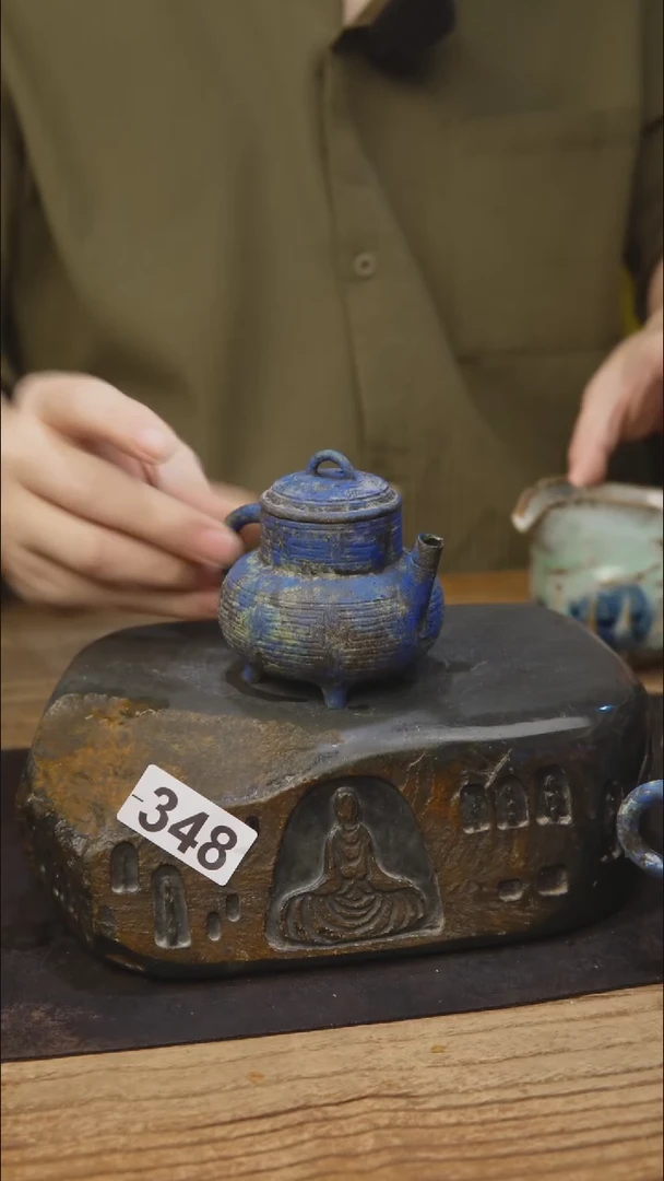 “青铜”茶壶福利348