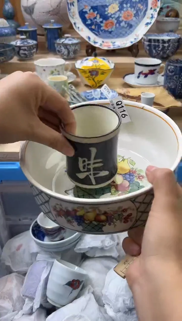 【闪购商品】瓷片116qqqqqqqqqqqq