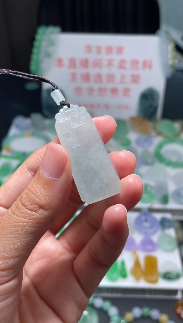 未镶嵌定制翡翠|毛货其它+0