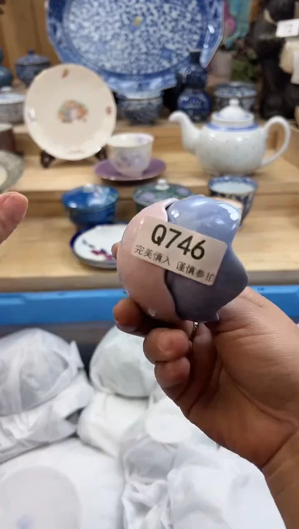 【闪购商品】瓷片746qqqqqqqqqqqq