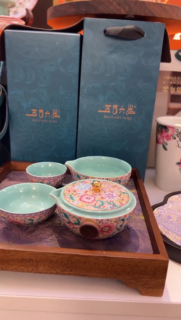 瓷片小乔闪购链接