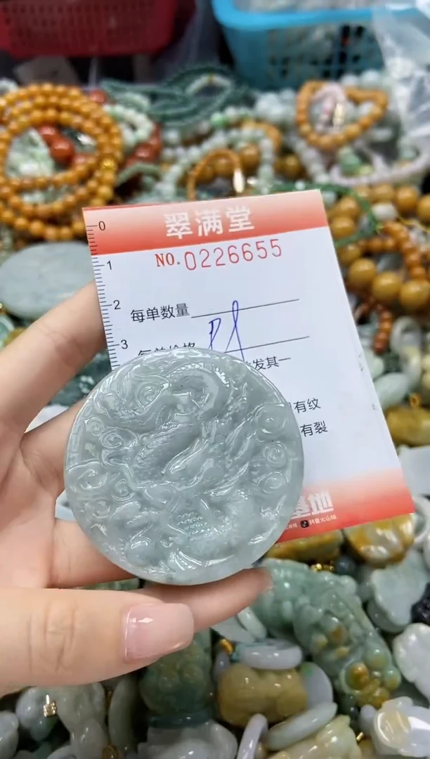 颈饰未镶嵌翡翠闪购0226655