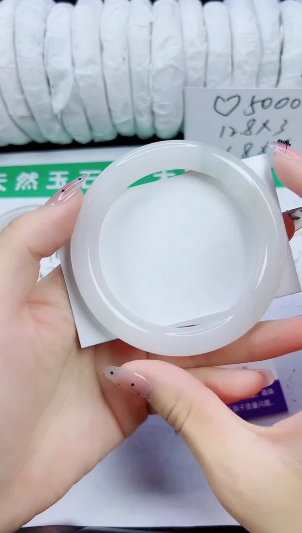 未镶嵌手镯石英质玉87-58/59/60