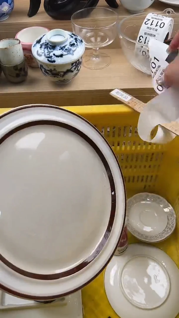勇*.100默认微瑕，满20包邮。