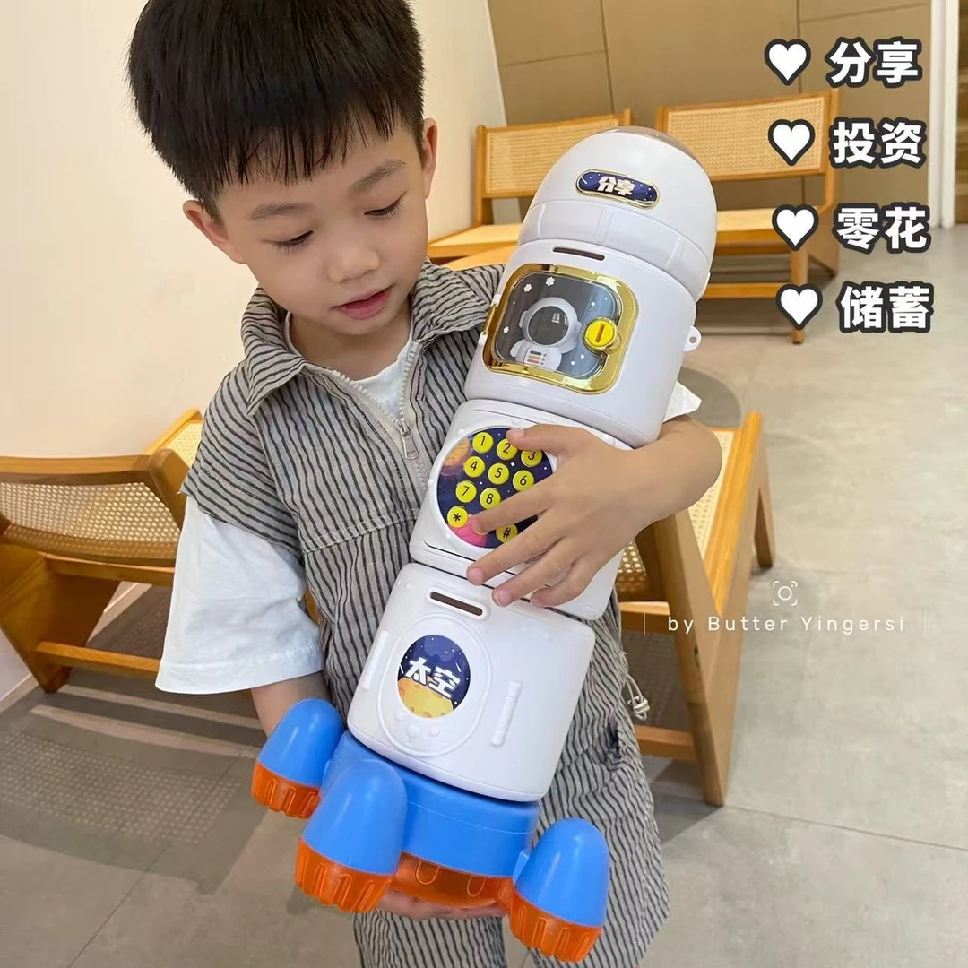 新年存钱罐5层大套人类幼崽压岁钱好管家培养孩子存钱管理能力