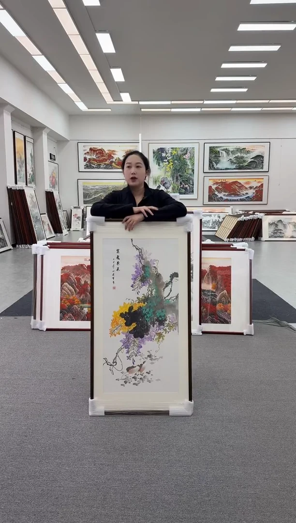 国画手绘 竖幅  紫气东来 125*65