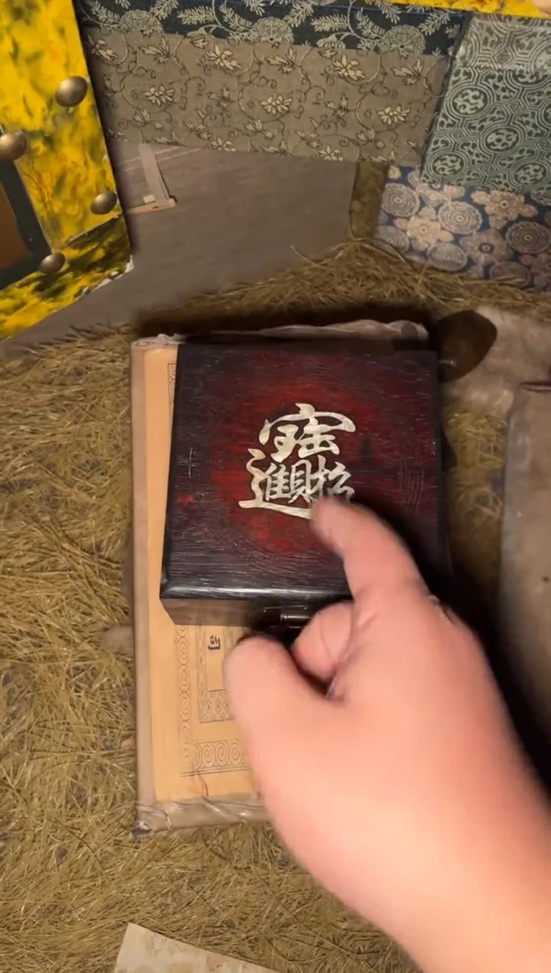 木【闪购商品】木木所见及所得