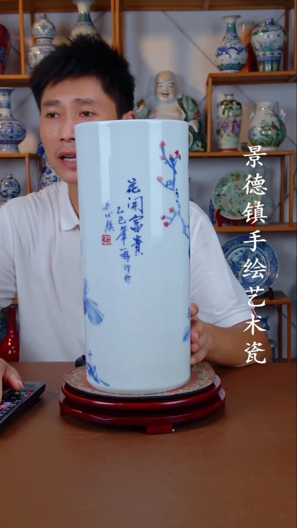 现代景德镇手工手绘陶瓷摆件21