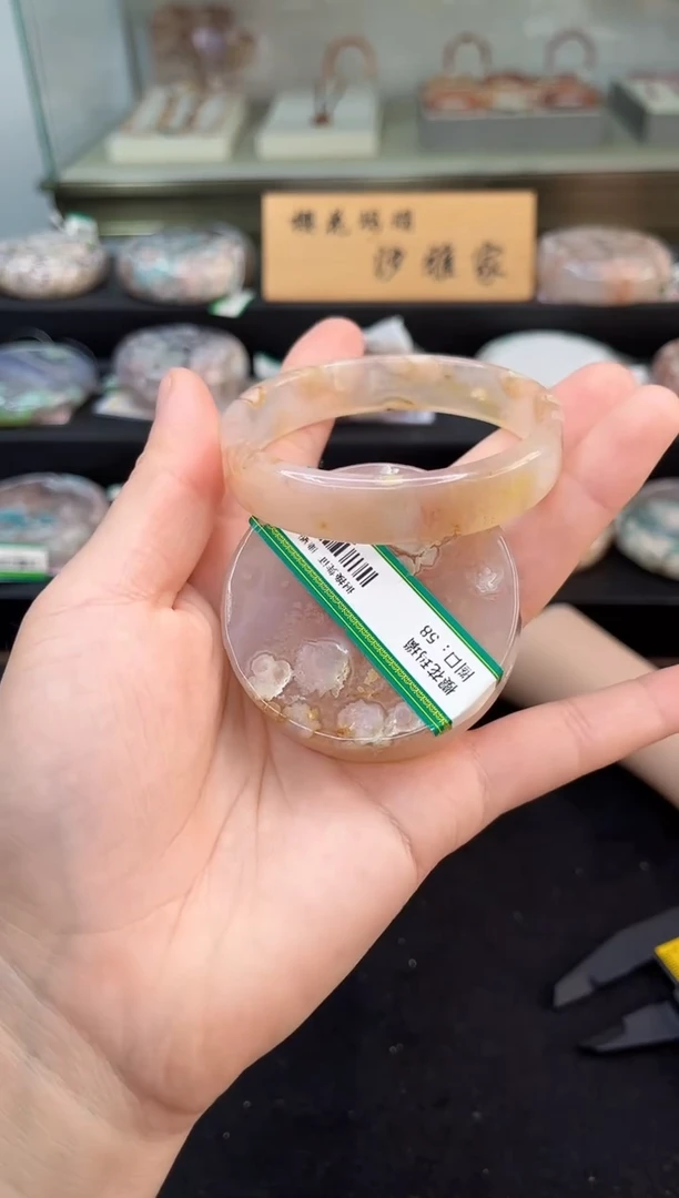 未镶嵌手镯石英质玉58圈口（赠品镯心）3376609