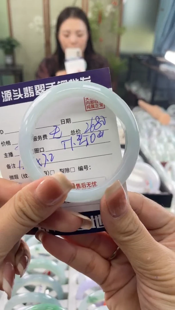 未镶嵌手镯翡翠11111111111