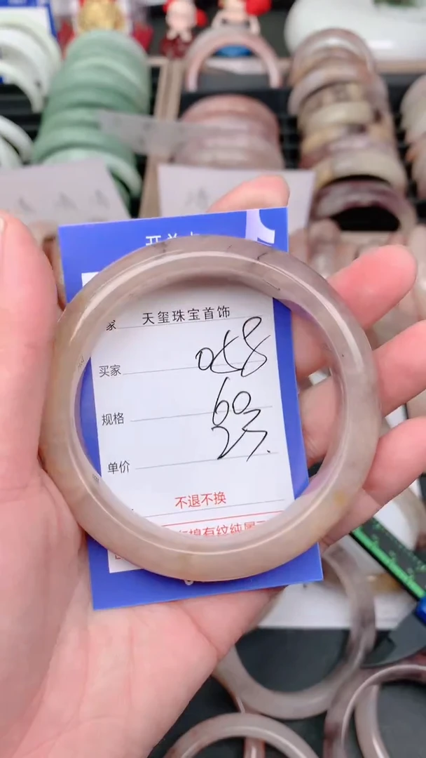 未镶嵌手镯石英质玉058